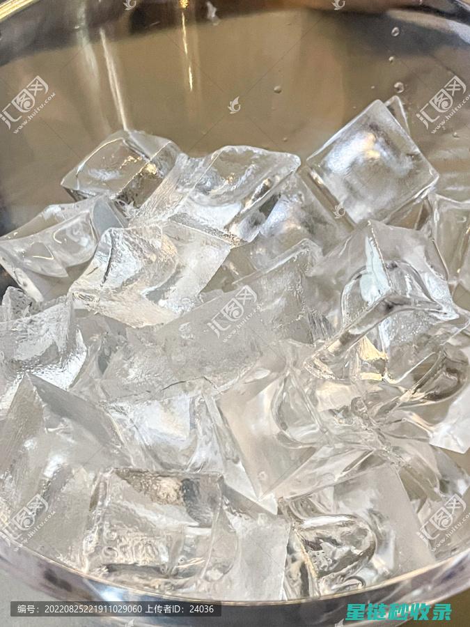 在家制作冰块：健康又美味的小窍门 (在家制作冰块的方法)