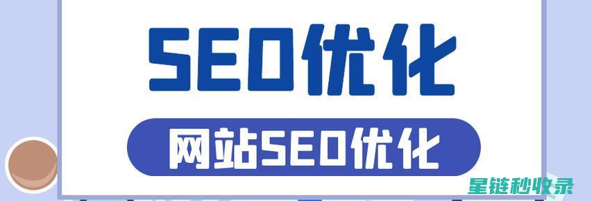 深入解析网页内容：结构、布局与设计技巧 (网页的解析)