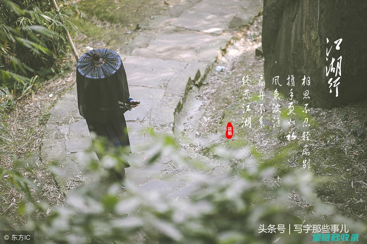 告别围巾杂乱！这些巧妙的收纳方法让你冬天更整洁 (告别围巾杂乱的句子)