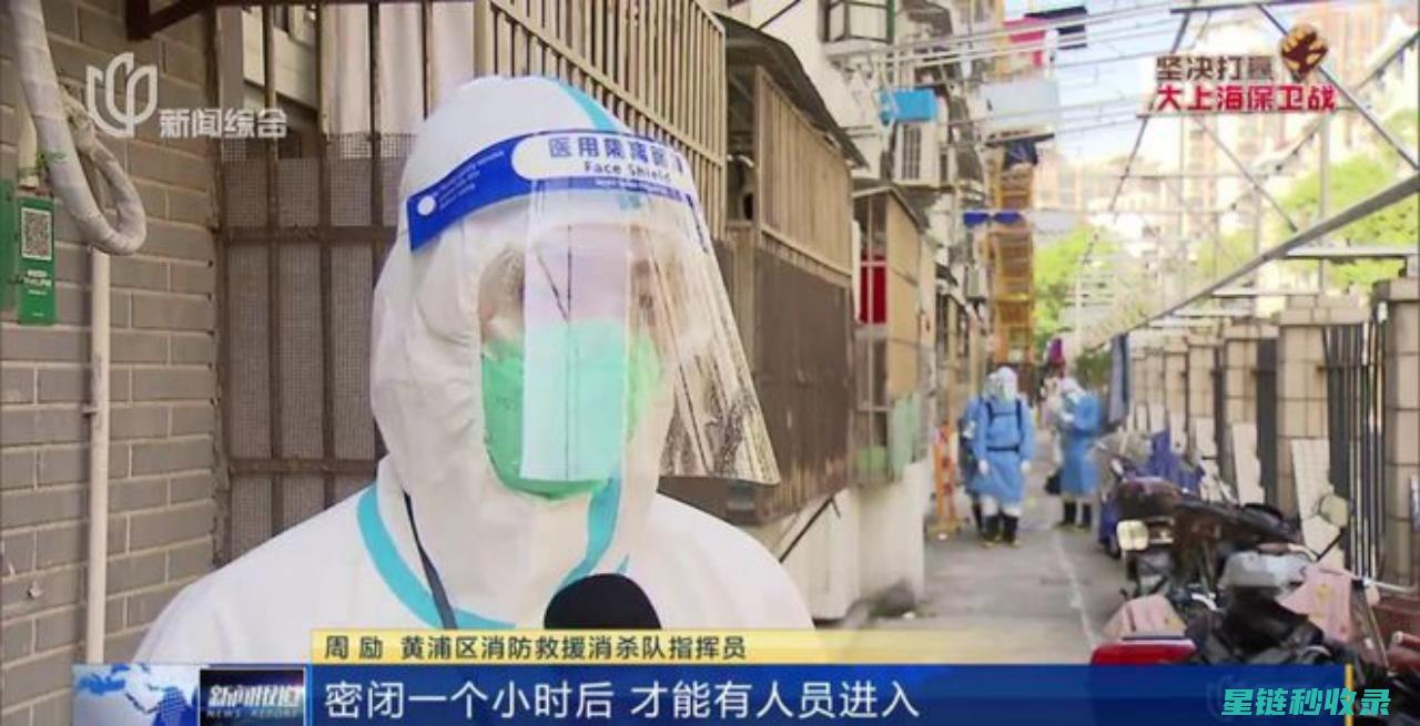如何有效杀死抹布上的细菌？全面解析抹布消毒技巧 (怎样能杀)