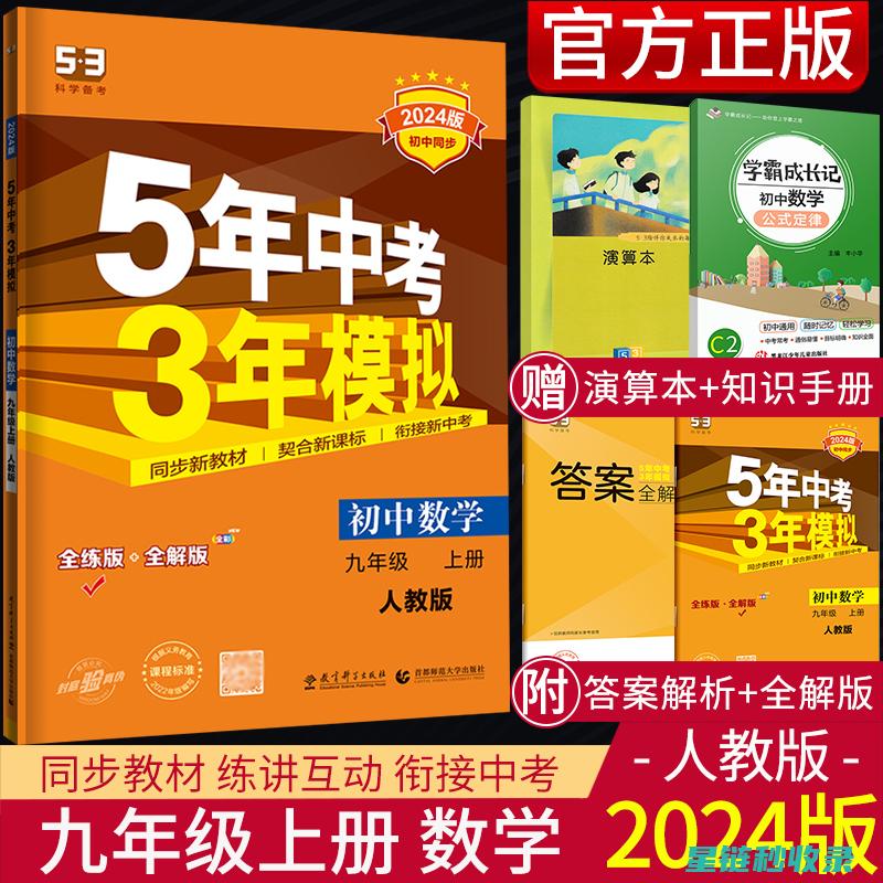 书籍防潮全攻略：环境调控与储存技巧 (书籍防潮处理的做法)