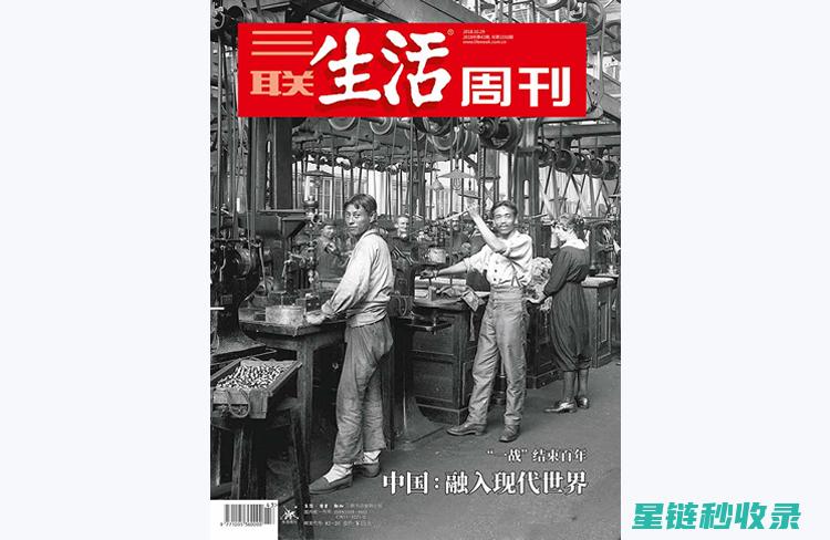 从传统到现代——解析门吸替代背后的趋势变革 (从传统到现代美术ppt)