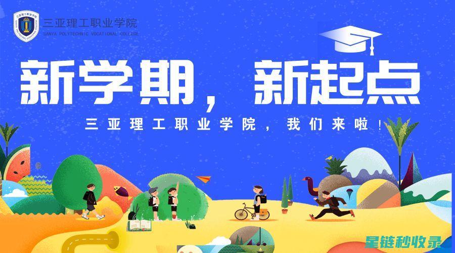 从丢弃到新生——探索衣物回收的无限可能 (从丢弃到新生的成语)