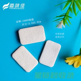 衣柜除味小百科：了解除味背后的科学知识 (衣柜除味小百货有哪些)