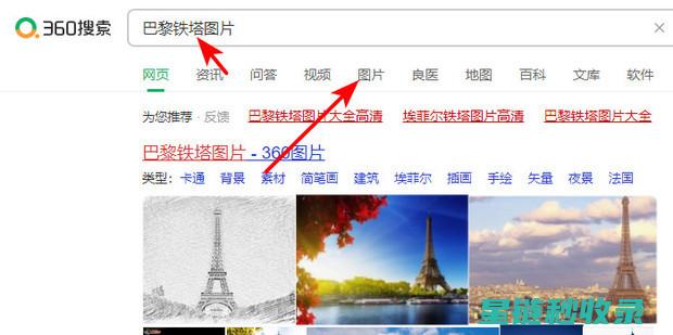 照片保存技巧：确保你的回忆永不消逝 (照片保存技巧有哪些)