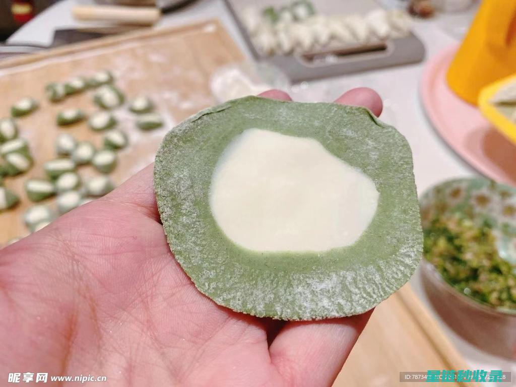 饺子皮的秘密武器：轻松包出不破皮的饺子 (饺子皮的原名)