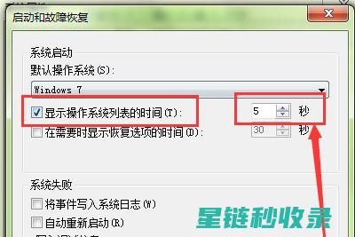 如何正确切开牛油果，轻松获取美味果肉 (如何正确切开一块石头)