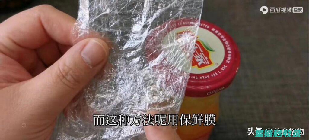 开罐头时罐头里有不明物体，要不要扔掉？ (开罐头时罐头有气泡)