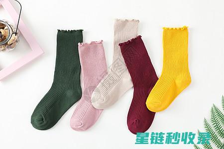 袜子收纳：从杂乱到有序的转变 (袜子收纳技巧视频教程)
