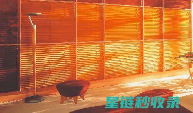 窗帘清洁剂的选择技巧，避免损坏面料 (窗帘清洁剂的作用)