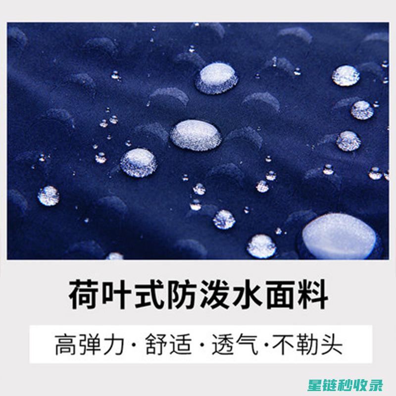 游泳帽保养：保持舒适和耐用的方法 (游泳帽如何清洗)