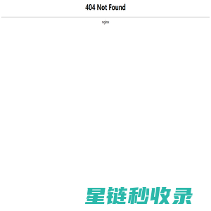 大楼|高空外墙清洗_写字楼|办公楼外墙清洗_专业开荒保洁上门公司_北京华宇美业保洁服务有限公司