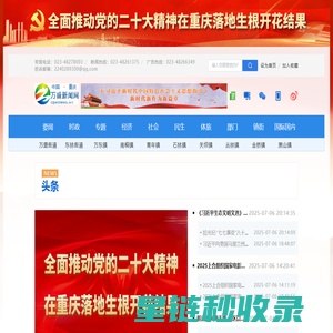 深圳市快印客电子商务有限公司 | 让营销更精彩_快印店加盟_图文快印_数码快印_打印店加盟_广告店加盟_人工智能名片