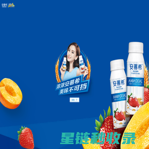 品牌创意H5案例