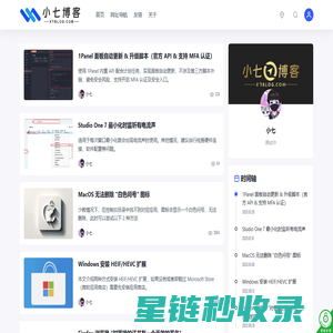 小七博客