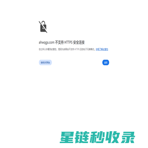 安徽万千工程项目管理有限公司