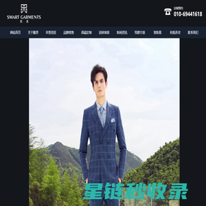 宁波名德|名德建材-宁波名德建材有限公司官网