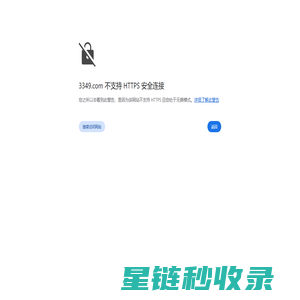 南京红色文化培训中心,党史学习教育培训,国防教育培训|革命传统教育培训课程|红色教育培训基地课程方案---红色文化培训中心